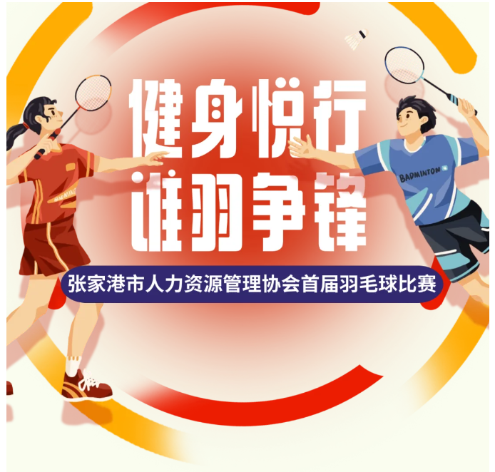 c1757c2ad31bef3d6d6006349c2cd93.png